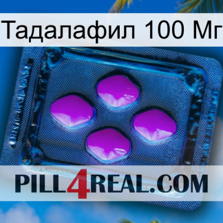 Тадалафил 100 Мг 04